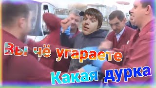 Как я сбежал из дурки