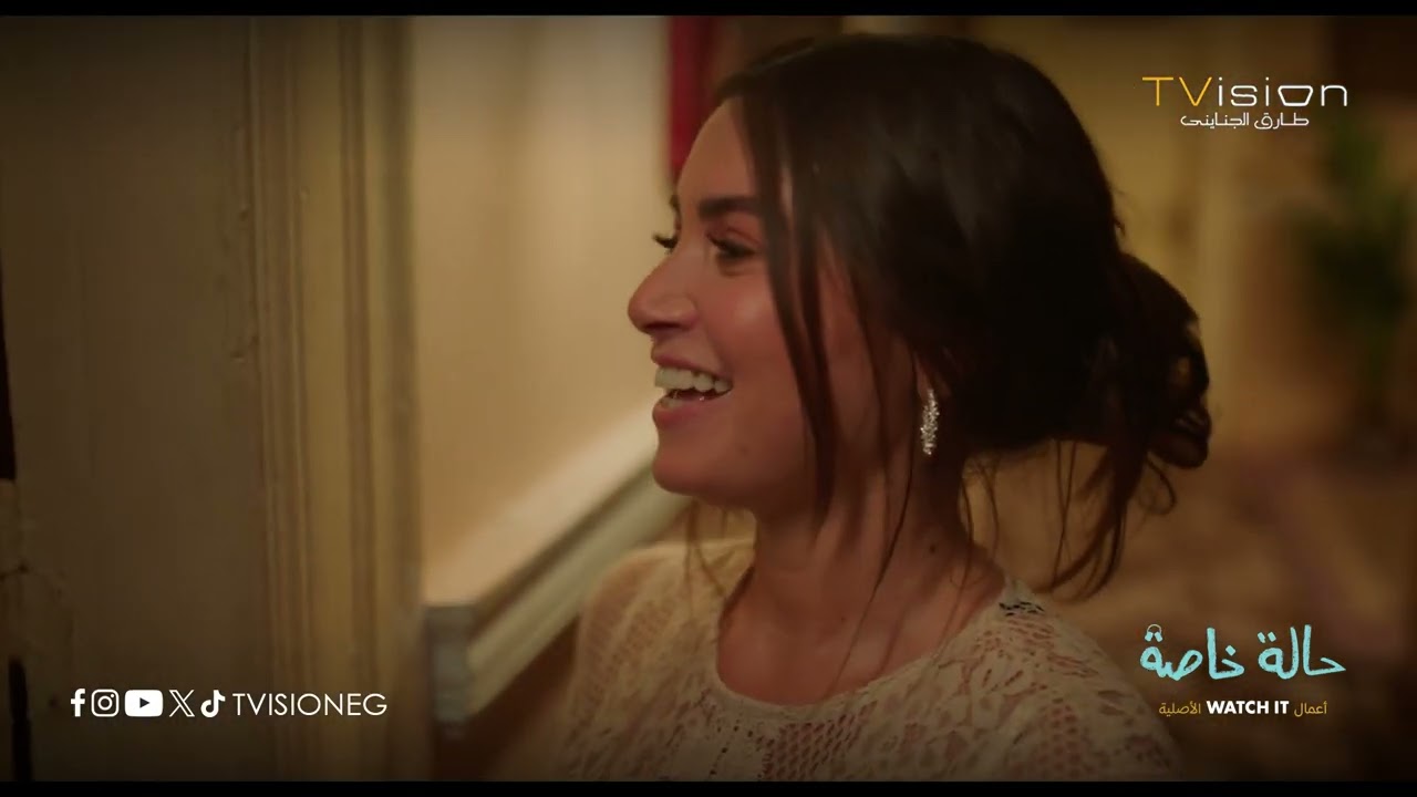 رام الله محتاجة تجدد الإقامة ولازم تروح المكتب في نفس الوقت🤦‍♀️..بس نديم كان عنده خطة😉 #حالة_خاصة