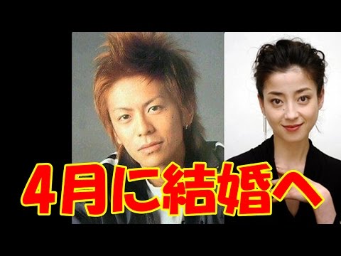 宮沢りえと森田剛が準備万端で4月に結婚へ