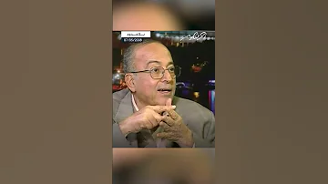 إسرائيل تعيش سلسلة هزائم منذ عام 1967 د عبدالوهاب المسيري لأحمد منصور 