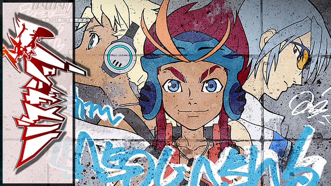 Basquash! OP 2 [Boku ga Boku no Mama] (Jackie-O Russian Full-Version)