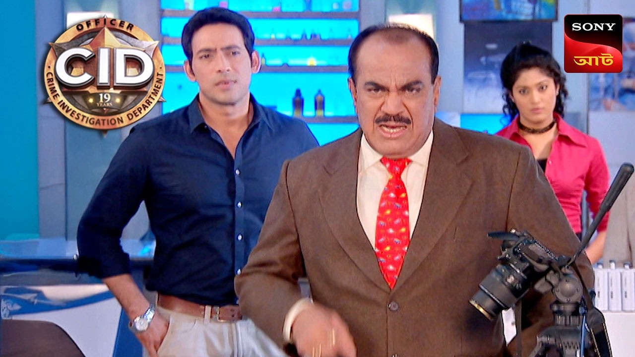 A Star-Studded Operation | CID - Special Cases | 7 Aug 2025