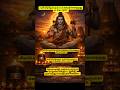 சனி பிரதோஷம் | நினைத்தது நடக்கட்டும் #pradhosham #sanipradosham #sivanpaadal #god