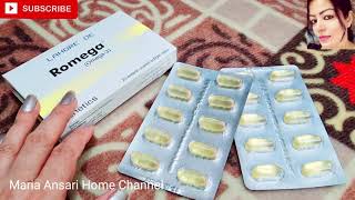 Week Eyes K Lie Best Vitamin . Ankhon Ki Pain Khatm Romega Capsule By Maria Ansari.
