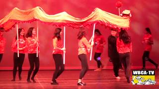 Bergen County Academies IDA 2019 Assembly - Chinese Performance