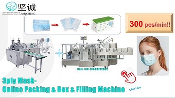 Automatic face mask cartoning packaging machine | how to feed flat/ KN95 masks into box automatic