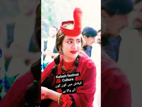 Mystic Kalash Valley Culture Colors Aur Natural Beauty Ka Ghar Kalashvalley Kalashfestival 