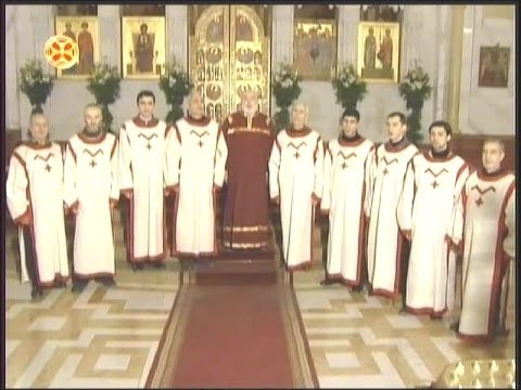 წმინდაო ღმერთო