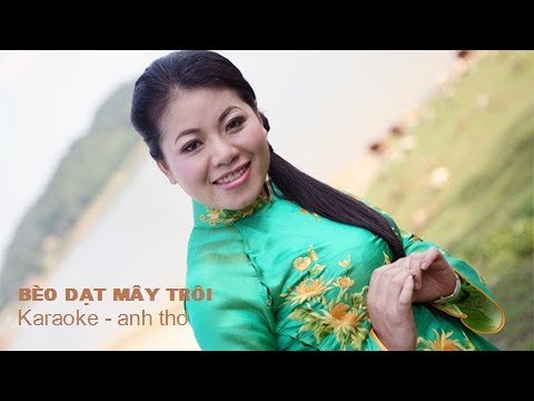 Bèo dạt mây trôi [Karaoke] - Anh Thơ