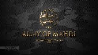 La Ilaha illallah _ Tawheed _ Remix                                     ARMY OF MAHDI