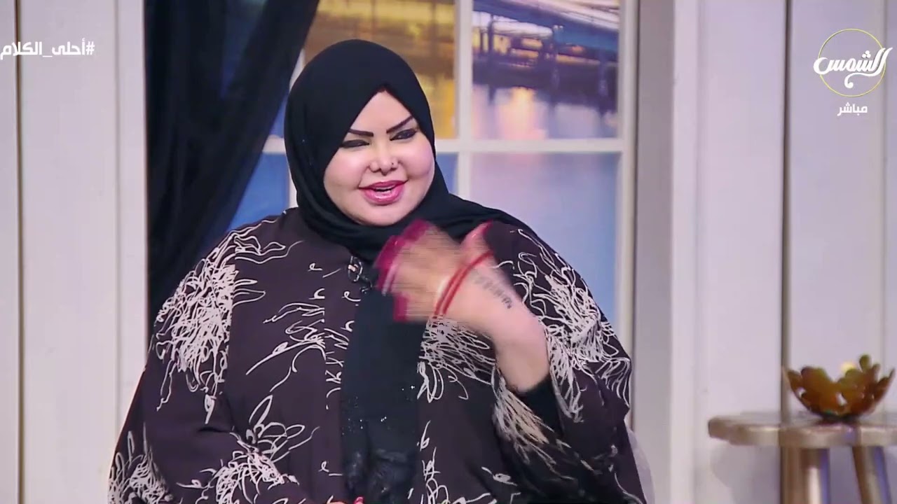 ده بجد؟! اعرف ازاي تبعت لشخص رؤيا من د. صوفيا زادة خبيرة تفسير الأحلام🧐