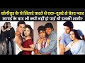 राजकुमार राव ने लगवाया पत्रलेखा से सिंदूर, एक्ट्रेस ने भी खुशी-खुशी भर दी पति की मांग- देखें Viral Video