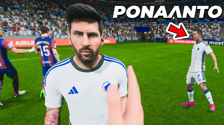 Ενωσα Messi και Ronaldo στην Ιδια Ομάδα!