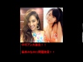 中村アンが大暴走!?峯岸みなみに暴言!?