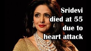Download Lagu Bollywood Queen Sridevi Dies Of Cardiac Arrest at 55 in Dubai | Here Are Her Last Photos MP3