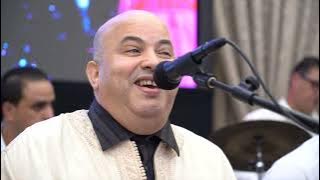 Hajib  -  Wana Wana - Moulay Abdelah (Live)| 2023| حجيب فرحان - ونا ونا - مولاي عبد الله (لايف)