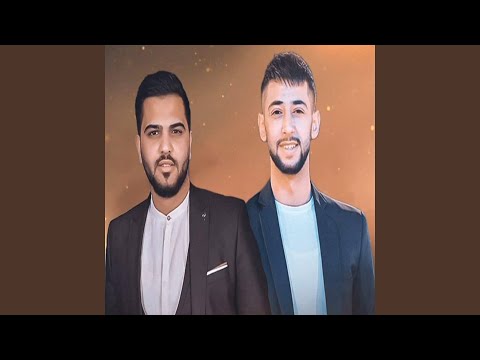    يوم الماشوفك