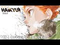 Official Trailer | The Art of Haikyu!! | VIZ