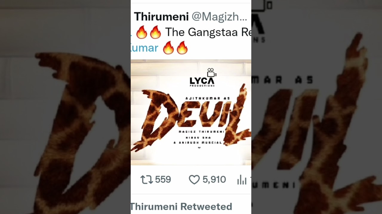 AK 62 Title ANNOUNCEMENT 