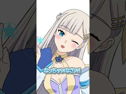 放送まであと2日！