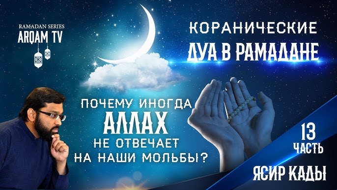 Kastingga katta kokrakli shahvoniy qiz keldi