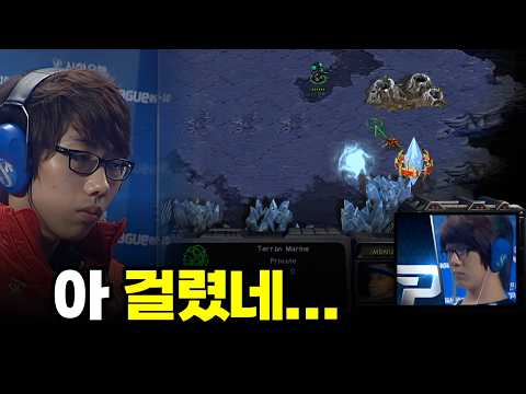 . | 도재욱 <strong>조병세</strong> (고화질, 스타 명경기)