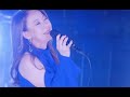 八神純子『みずいろの雨』(Junko Yagami 『Mizuironoame』)