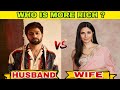 Vicky Kaushal and Katrina Kaif Income, Lifestyle, Networth, House || Who is more rich