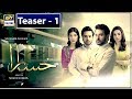 New Drama Serial Khasara Teaser 1 