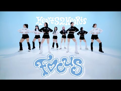 Focus - Hearts2hearts | Kpop Dance cover