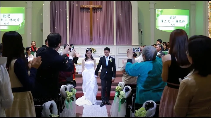 Liwen Chen & Xiaoting Lin's Wedding Ceremony