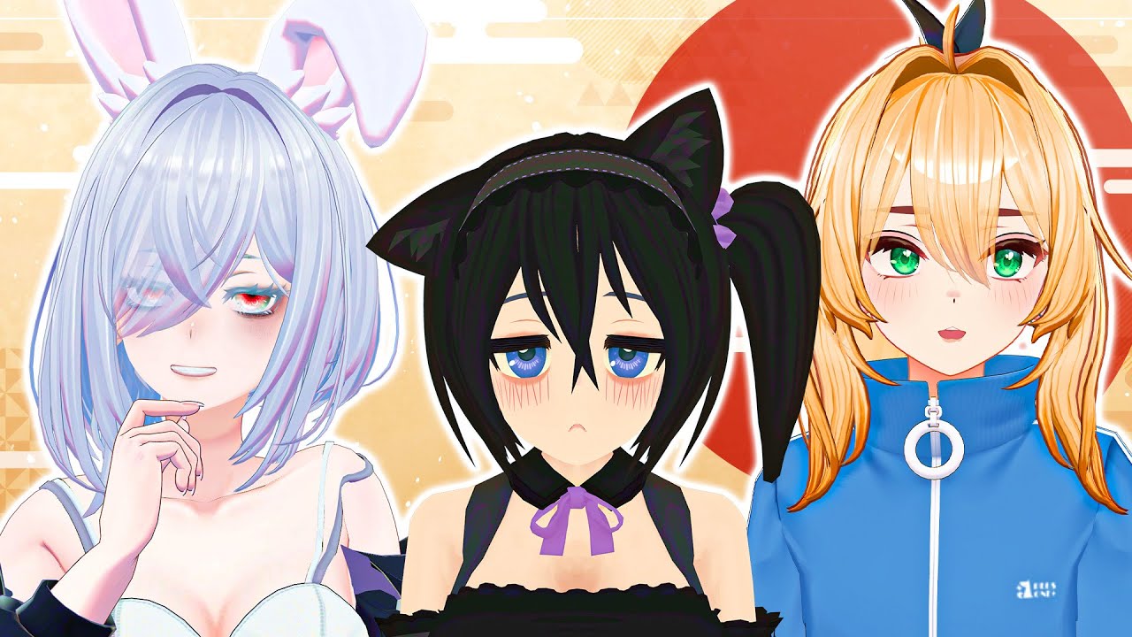 【あけおめ】新年だし集合しようか