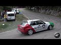 Rallye Festival Hoznayo 2020 [2021] | Big Show & Crash & Mistakes