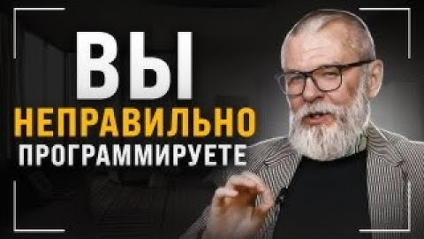 Я изучал программирование 10 лет, чтобы сделать это видео