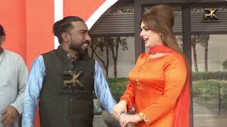 Nadeem Chitta Best Performance Silk Mehak Noor Deedar Multani Zara Khan Pk Stage Drama