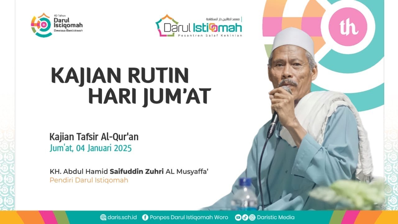 🔴 Kajian Rutin Jum'at | Tafsir Surah Al-Qori'ah | KH. Abd. Hamid Saifuddin Zuhri A.M