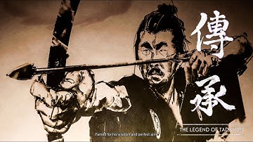 GHOST OF TSUSHIMA | The Legend of Tadayori Walkthrough (Full Mythic Tale) - No Commentary