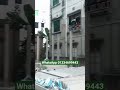 যাত্রাবাড়ীতে রেডিমেড ওয়াল দিয়ে গোডাউন তৈরির কাজ চলমান আছে @ #subscribe #virul