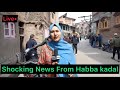 Live  20year old youth found dead at his home in habba kadal area of srinagar district