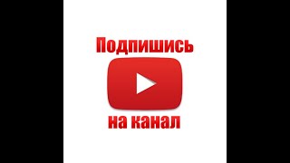 Просто жесть. Рыбалка. Как чистить рыбу тяпкой? Прикол.