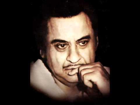 o ma patit pabani gange kishore kumar