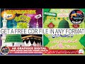 🎉 Free CDR Design – 12 Rabi ul Awal Special 🎉 #argraphics #12Rabiull #Free CDR Design #IslamicDesign
