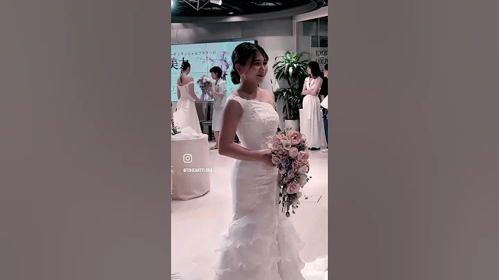 日本拟真花 十五周年活动 2023东京 日本模特儿 捧花show - 天天要闻