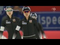 World ice skating in Gangneung, South Korea. ploegenachtervolging women