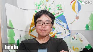 弁当買うのに1時間半並ぶ - 500週間vlog Vol.173