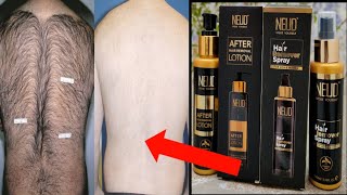 NEUD AFTER HAIR REMOVAL LOTION REVIEW AFTER 2 MONTH USES  | REMOVE UNWANTED HAIR | Usefullproducts
