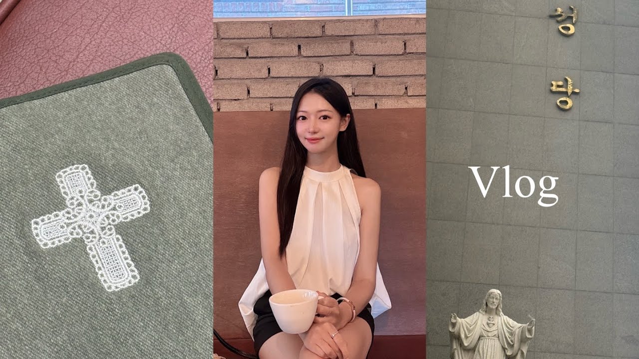 천주교 신자 일상 Catholic Vlog / 한 달 새벽 미사, 이렇게 달라졌습니다