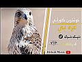خوشترين كوراني عربي