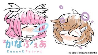 なにするんやろね｜？？？【にじさんじ/叶】
