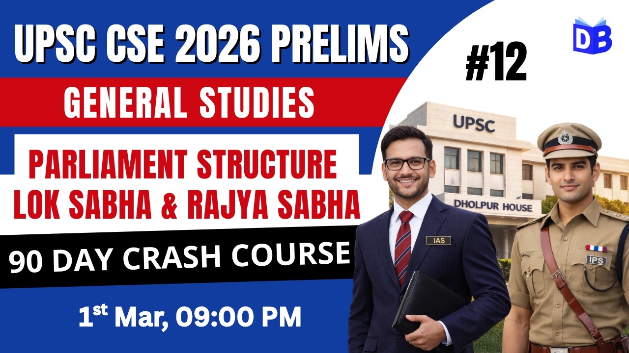 Parliament Structure Lok Sabha Rajya Sabha 🔥 UPSC Prelims 2026 | GS Foundation by Quasif Ansari